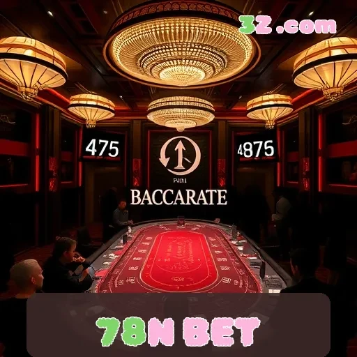 78N BET Fantasy Sports